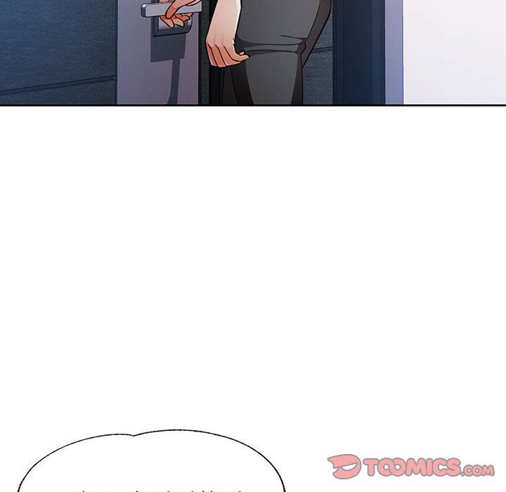 脱轨关系第19话