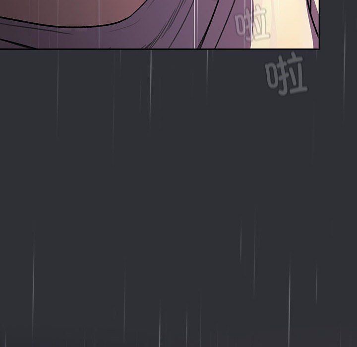 分组换换爱第124话