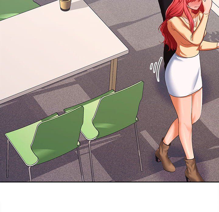 在公司偷偷爱第18话