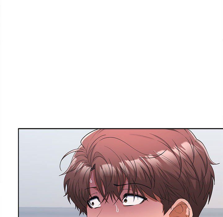 在公司偷偷爱第18话