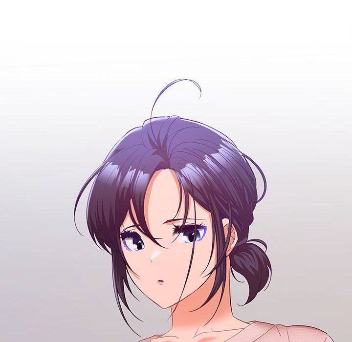 在公司偷偷爱第18话