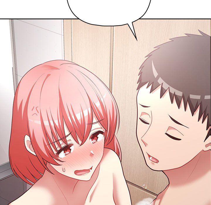 这公司归我了第17话