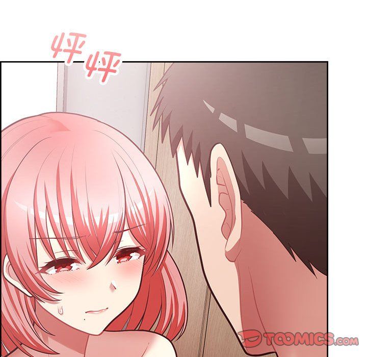 这公司归我了第17话