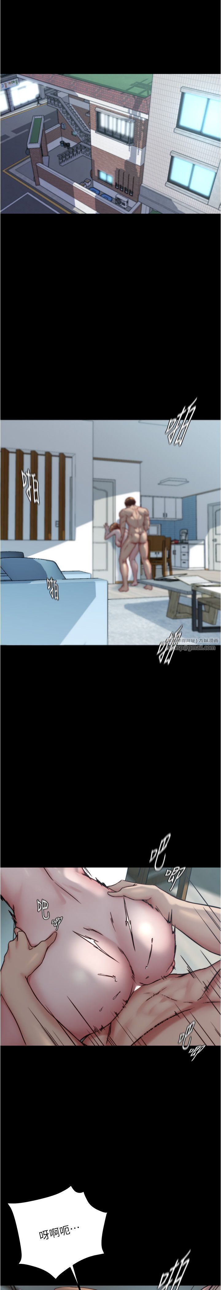 小裤裤笔记第197话-在女儿面前被上的离婚人妻