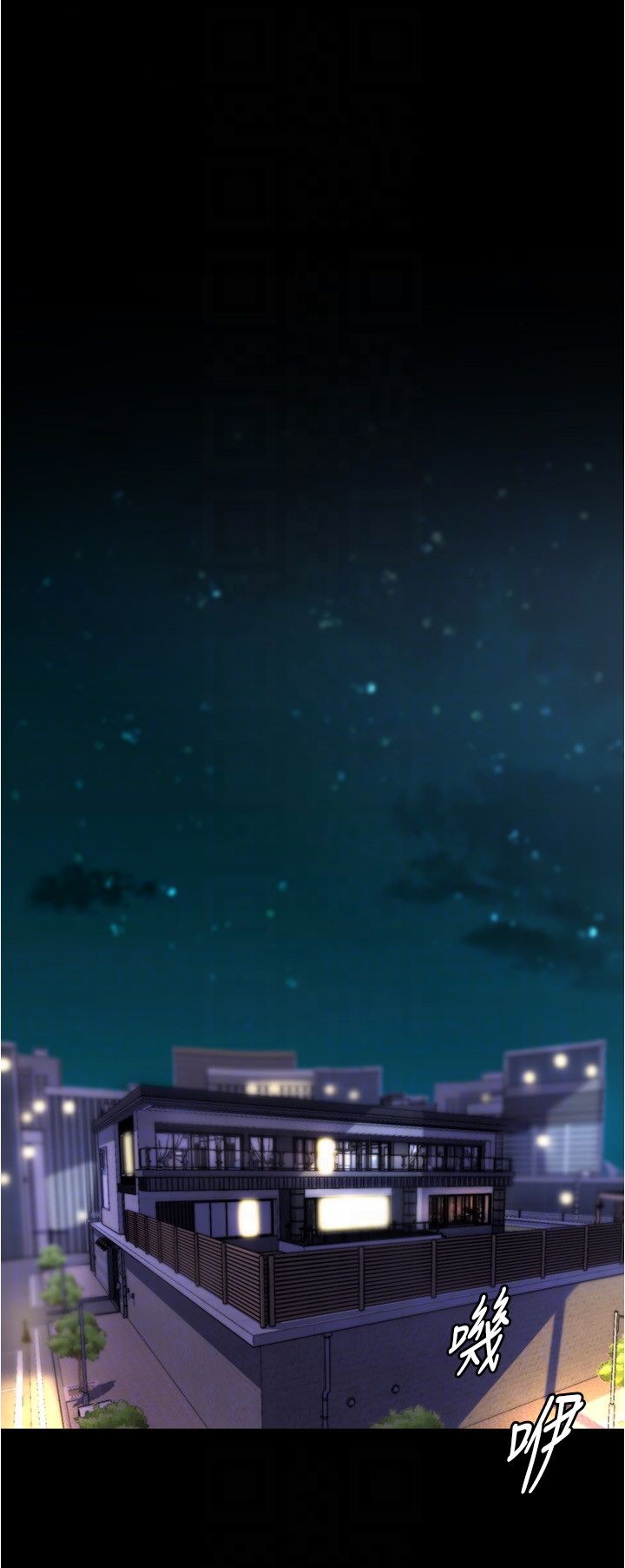 小裤裤笔记第197话-在女儿面前被上的离婚人妻