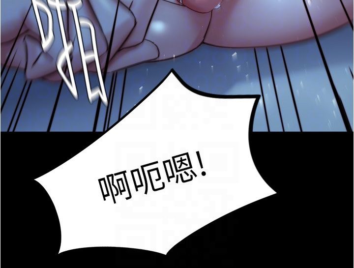 小裤裤笔记第197话-在女儿面前被上的离婚人妻