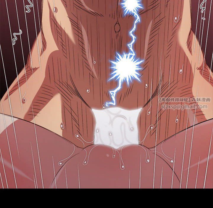 难缠小恶女第219话