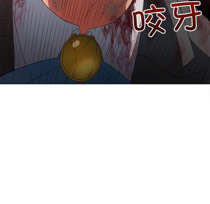 难缠小恶女第219话