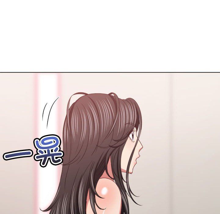 难缠小恶女第219话