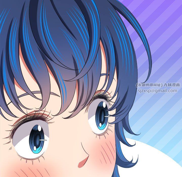 难缠小恶女第219话