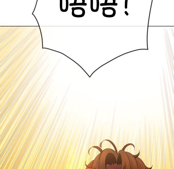 难缠小恶女第219话