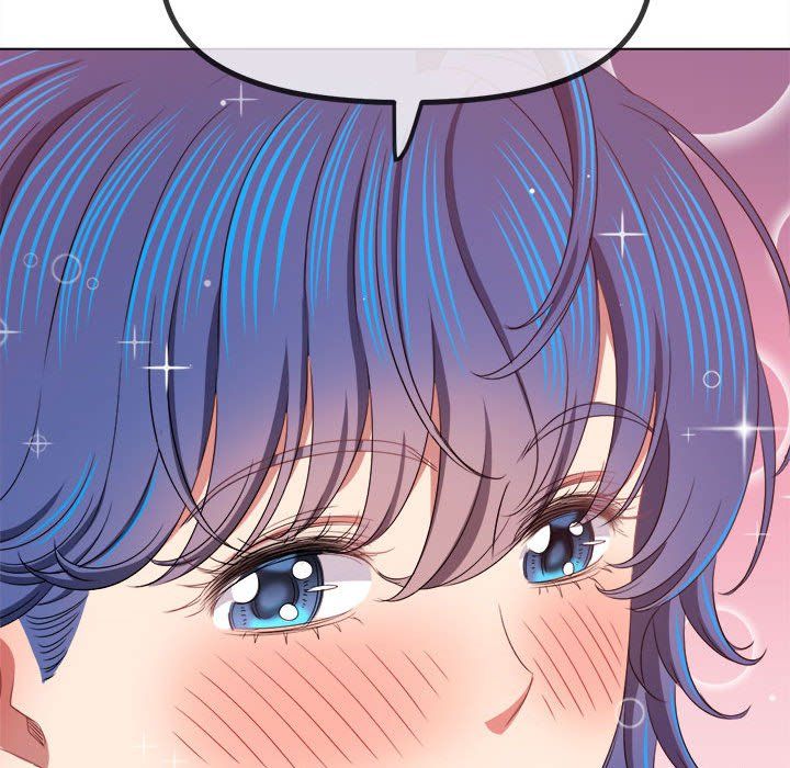 难缠小恶女第219话