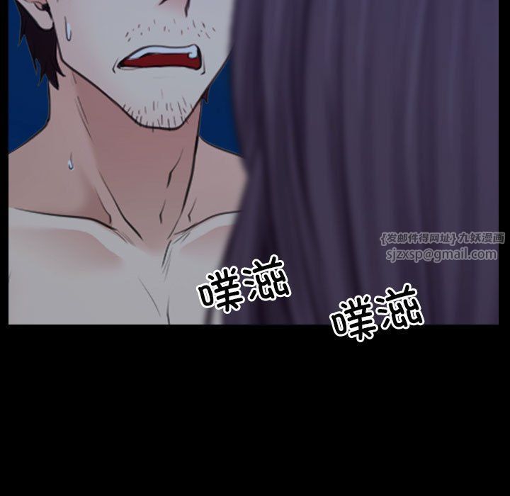 寻找初恋第17话