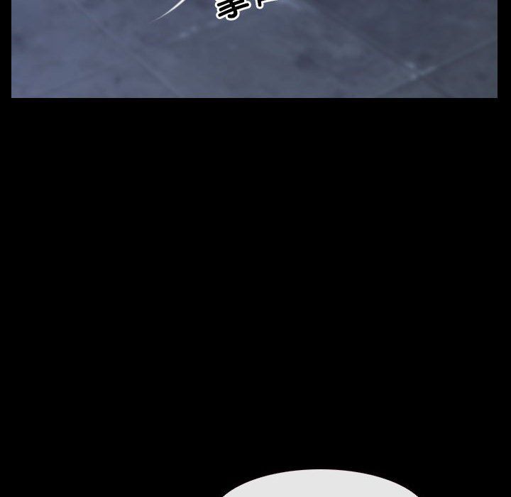 寻找初恋第17话