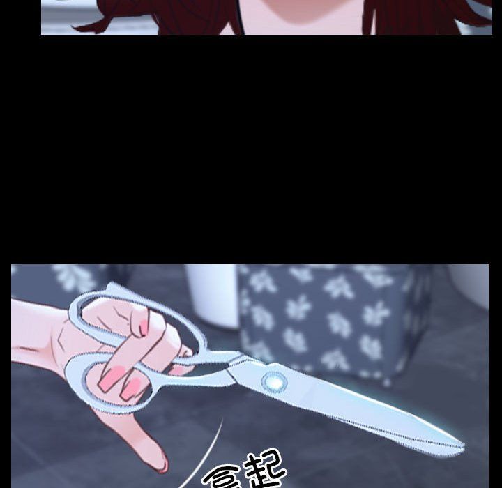 寻找初恋第17话