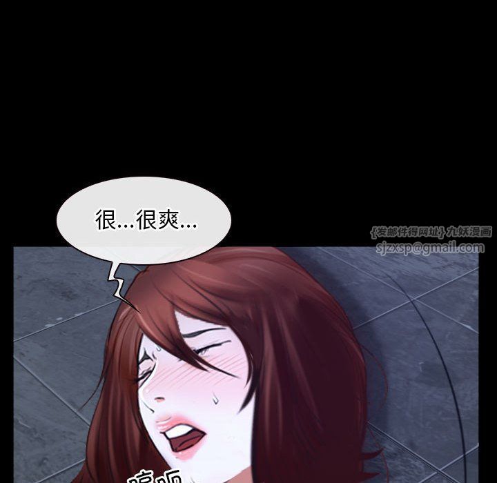 寻找初恋第17话