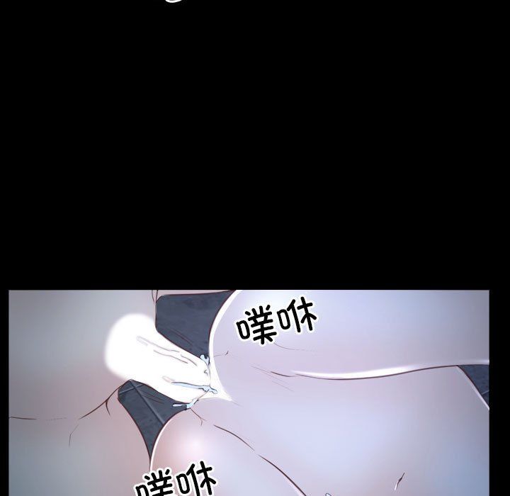 寻找初恋第17话