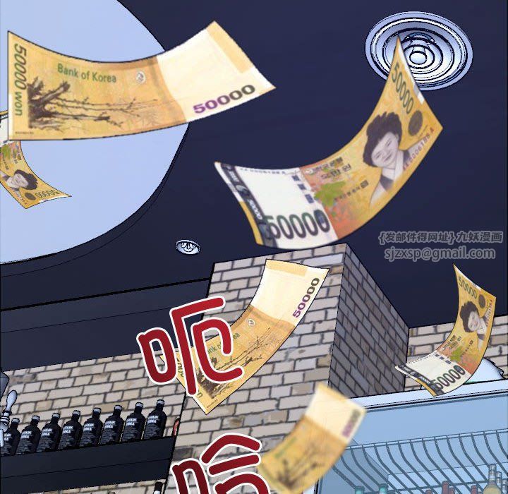 寻找初恋第17话