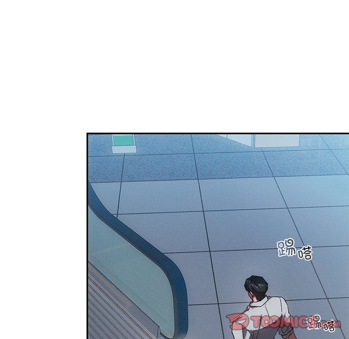 转世续缘第25话