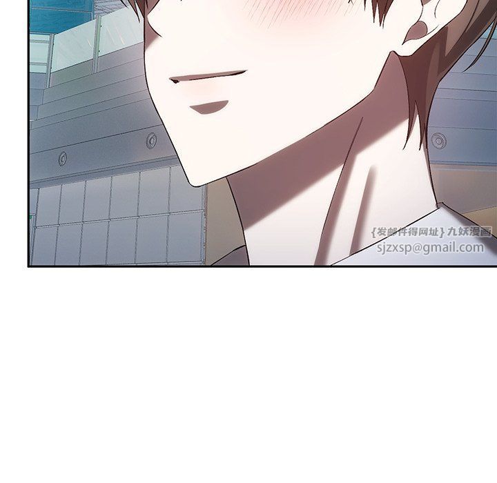 转世续缘第25话