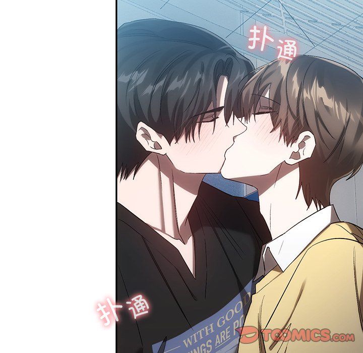 转世续缘第25话