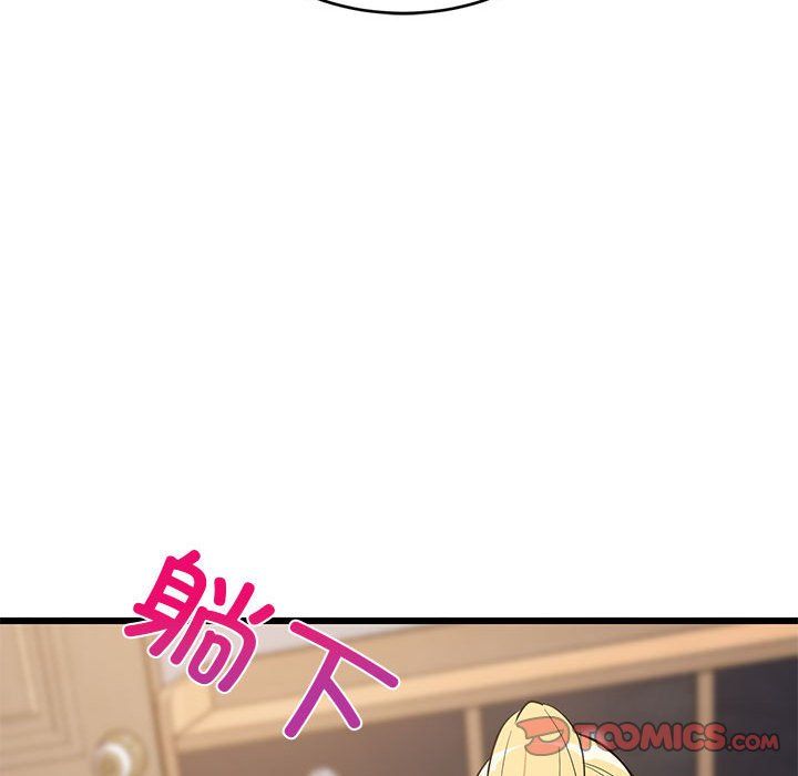 难缠姐妹偏要和我同居第10话