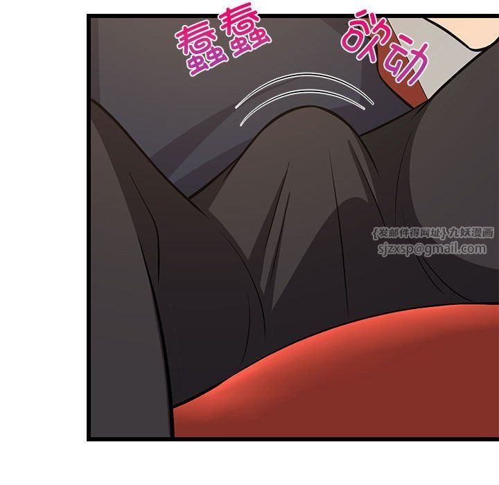 难缠姐妹偏要和我同居第10话