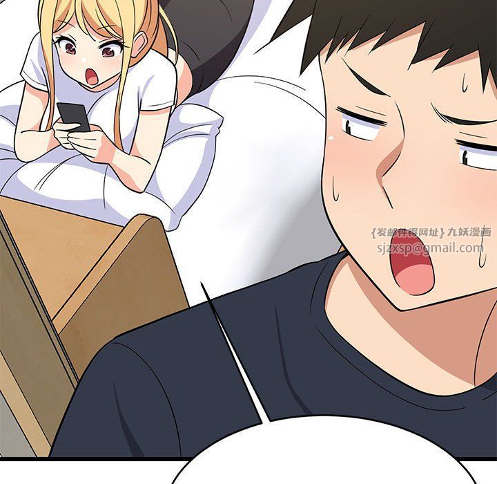 难缠姐妹偏要和我同居第10话