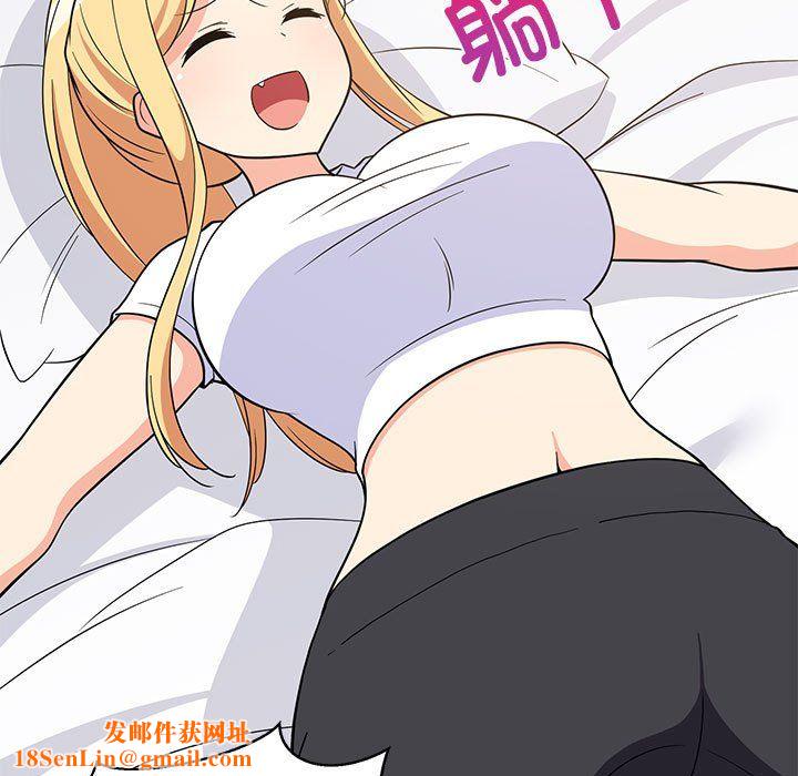 难缠姐妹偏要和我同居第10话