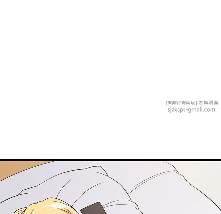 难缠姐妹偏要和我同居第10话