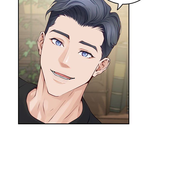 极乐之神第9话