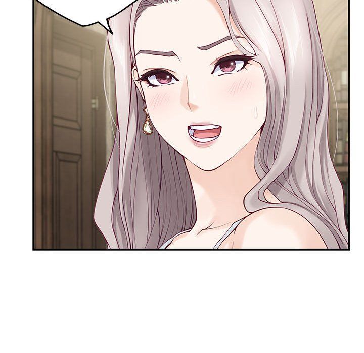 极乐之神第9话
