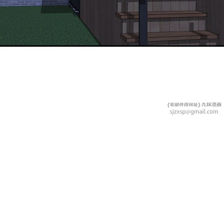 身体互换第13话