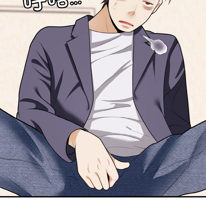 身体互换第13话