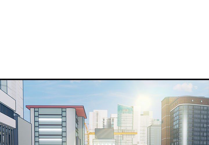 好运出租车第27话