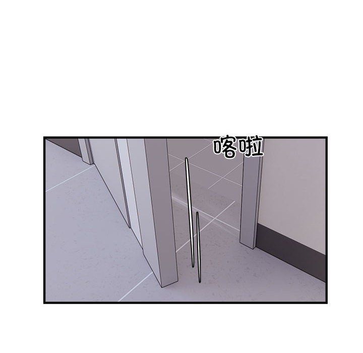 好运出租车第27话