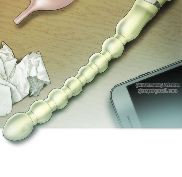 不可抗拒的吸引第22话