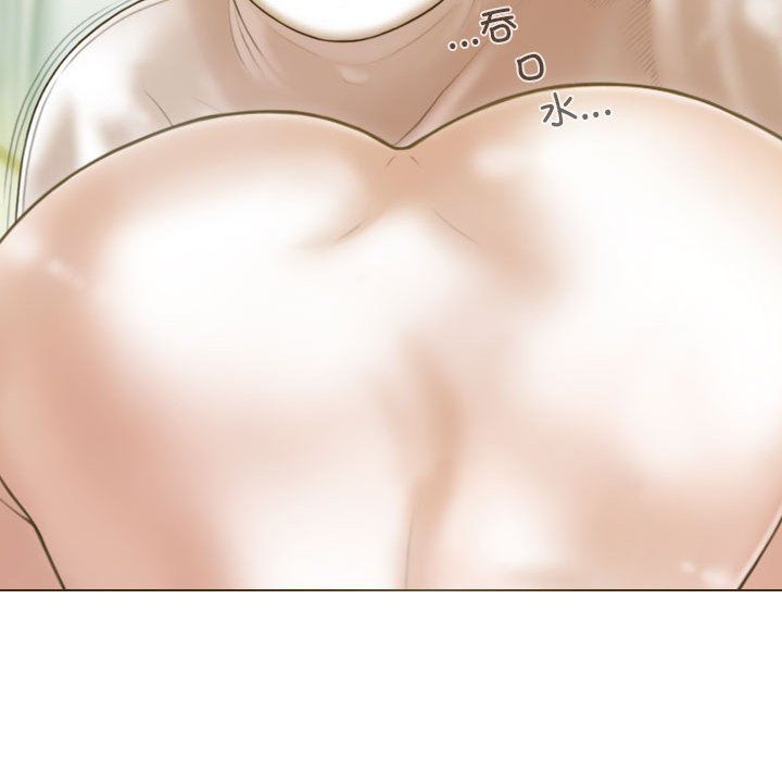 不可抗拒的吸引第22话