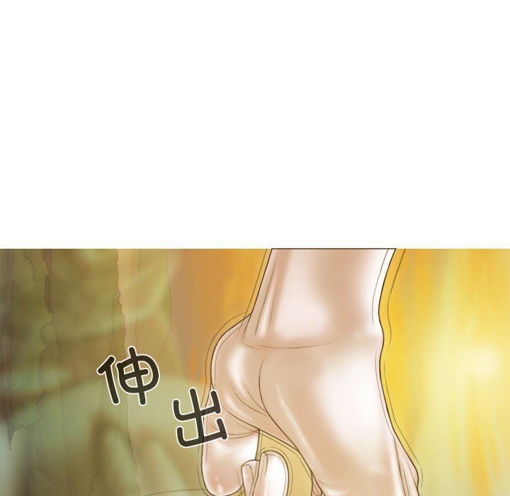 不可抗拒的吸引第22话