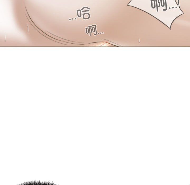 不可抗拒的吸引第22话