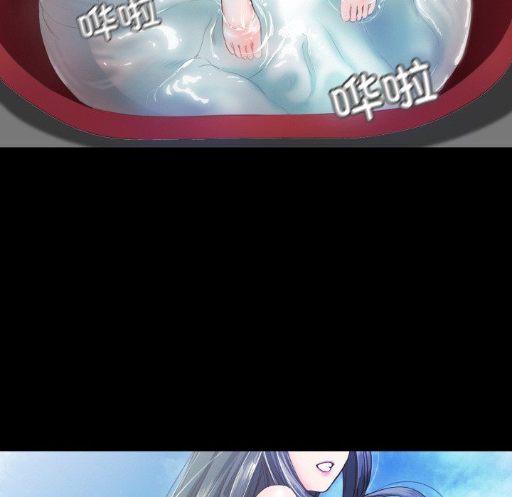 甜蜜的假期第7话