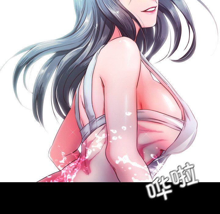 甜蜜的假期第7话