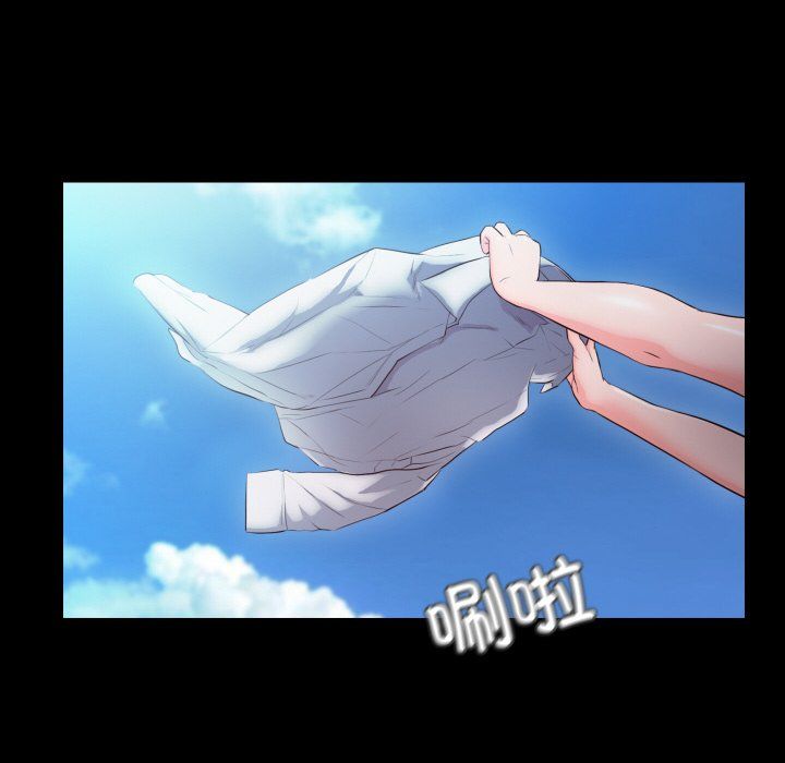 甜蜜的假期第7话