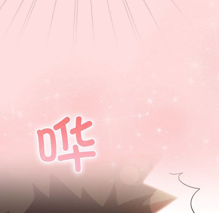 受害者联盟第42话