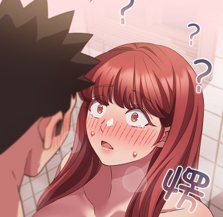 受害者联盟第42话