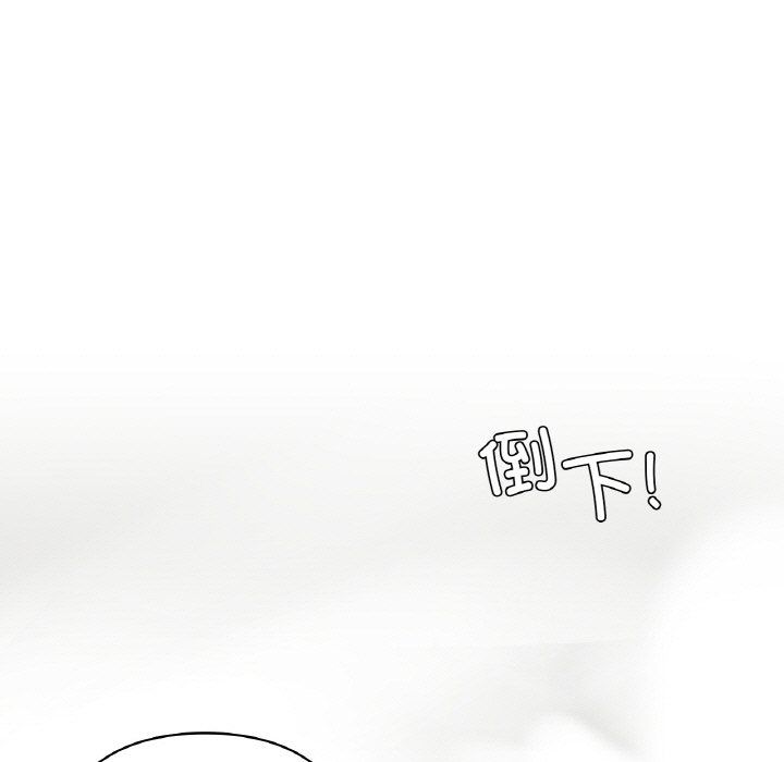 爱的游乐园第34话