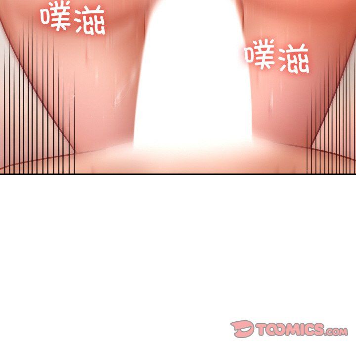 爱的游乐园第34话