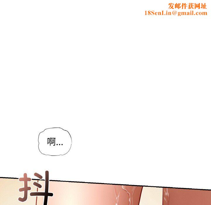 爱的游乐园第34话