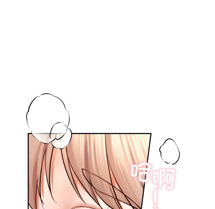 爱的游乐园第34话