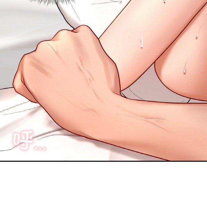 爱的游乐园第34话